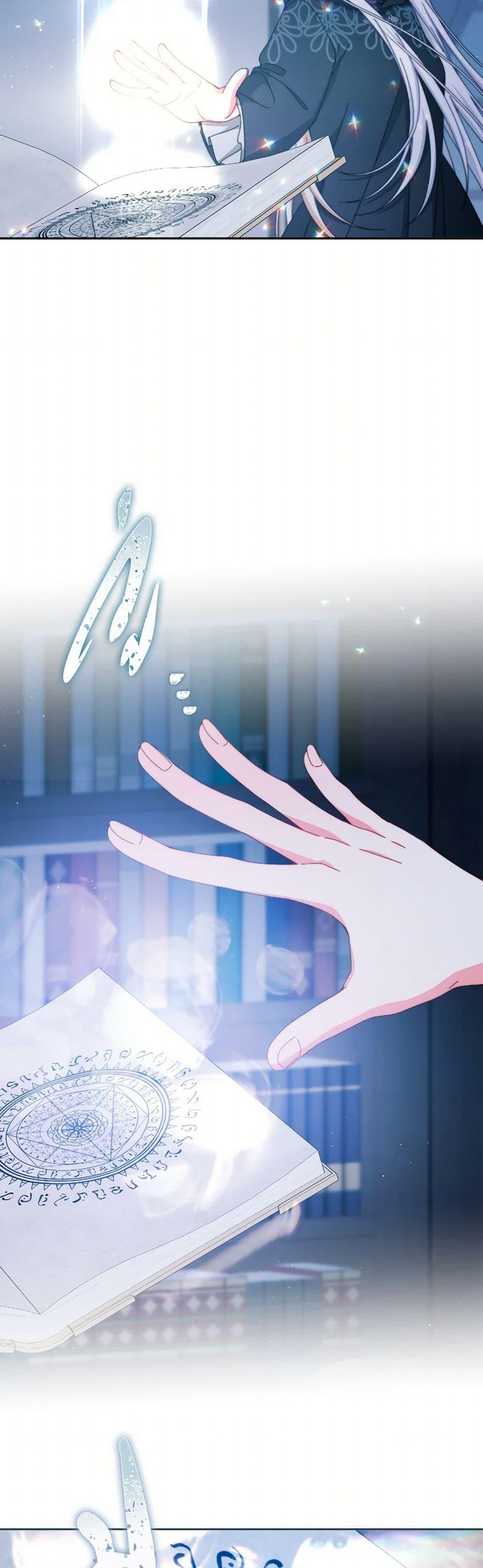 Manga-lc-com อ่านมังงะ อ่านการ์ตูน ออนไลน์ ฟรี Writing My Male Lead’s Happily Ever After ตอนที่ 1 2 3 4 5 6 7 8 9 10 11 12 13 14 ฟรี ไม่มีโฆษณา Manga-lc - อ่าน มังงะ อ่าน การ์ตูน ออนไลน์ อ่านมังงะ ฟรี