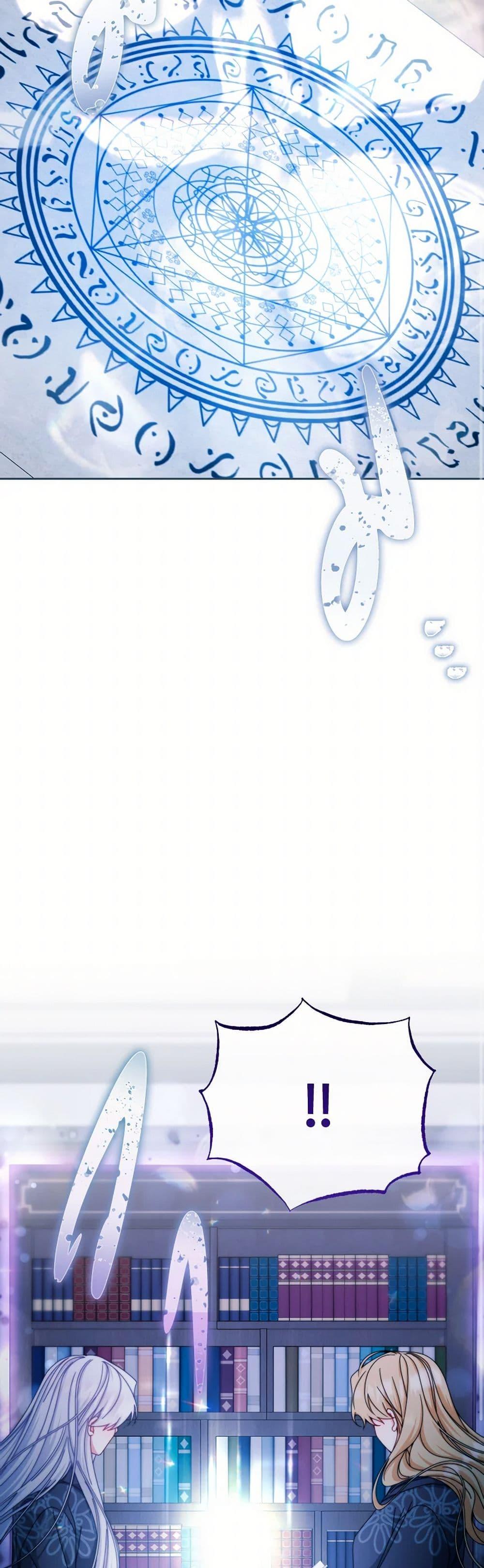 Manga-lc-com อ่านมังงะ อ่านการ์ตูน ออนไลน์ ฟรี Writing My Male Lead’s Happily Ever After ตอนที่ 1 2 3 4 5 6 7 8 9 10 11 12 13 14 ฟรี ไม่มีโฆษณา Manga-lc - อ่าน มังงะ อ่าน การ์ตูน ออนไลน์ อ่านมังงะ ฟรี