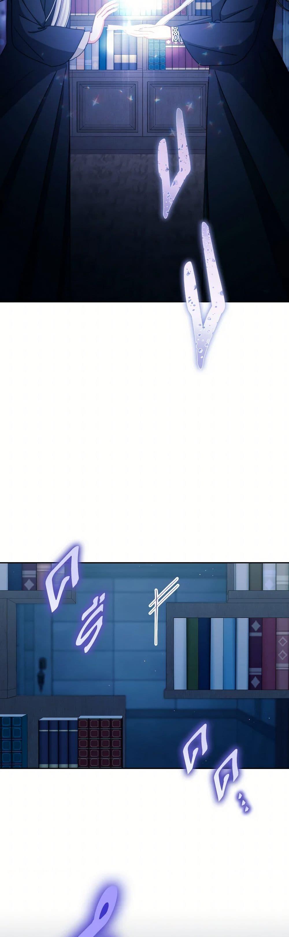 Manga-lc-com อ่านมังงะ อ่านการ์ตูน ออนไลน์ ฟรี Writing My Male Lead’s Happily Ever After ตอนที่ 1 2 3 4 5 6 7 8 9 10 11 12 13 14 ฟรี ไม่มีโฆษณา Manga-lc - อ่าน มังงะ อ่าน การ์ตูน ออนไลน์ อ่านมังงะ ฟรี