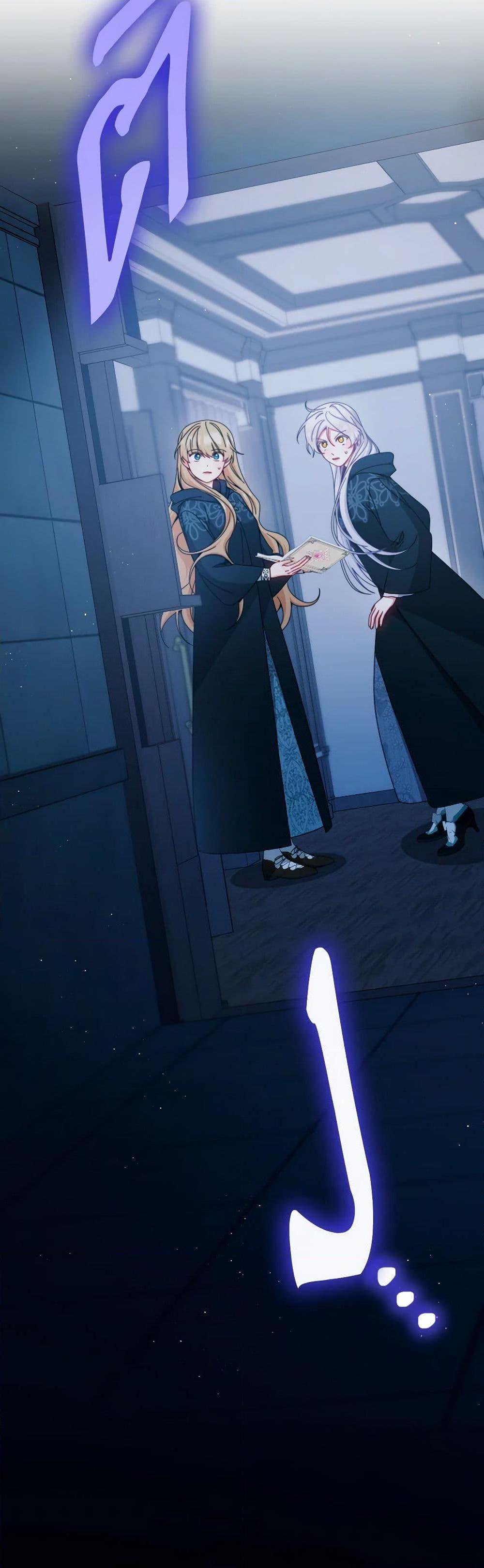 Manga-lc-com อ่านมังงะ อ่านการ์ตูน ออนไลน์ ฟรี Writing My Male Lead’s Happily Ever After ตอนที่ 1 2 3 4 5 6 7 8 9 10 11 12 13 14 ฟรี ไม่มีโฆษณา Manga-lc - อ่าน มังงะ อ่าน การ์ตูน ออนไลน์ อ่านมังงะ ฟรี