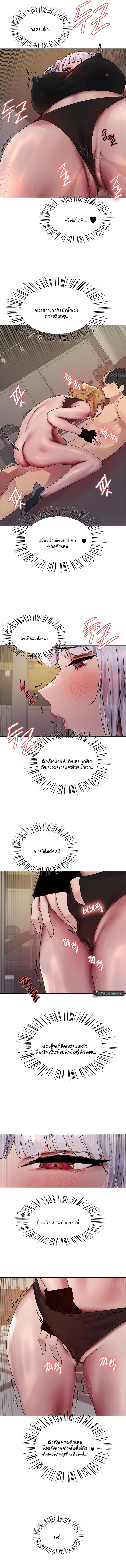 Doujin-Lc- อ่าน โดจิน มังฮวา เกาหลี ญี่ปุ่น จีน แปลไทย Sex-stop Watch ตอนที่ 1 2 3 4 5 6 7 8 9 10 11 12 13 14 ฟรี ไม่มีโฆษณา อ่าน โดจิน Manhwa เกาหลี ญี่ปุ่น จีน เรามีครบ คัดมาให้เน้นๆ โดจิน 18+ รับประกันความฟินโดย  Doujin Lc