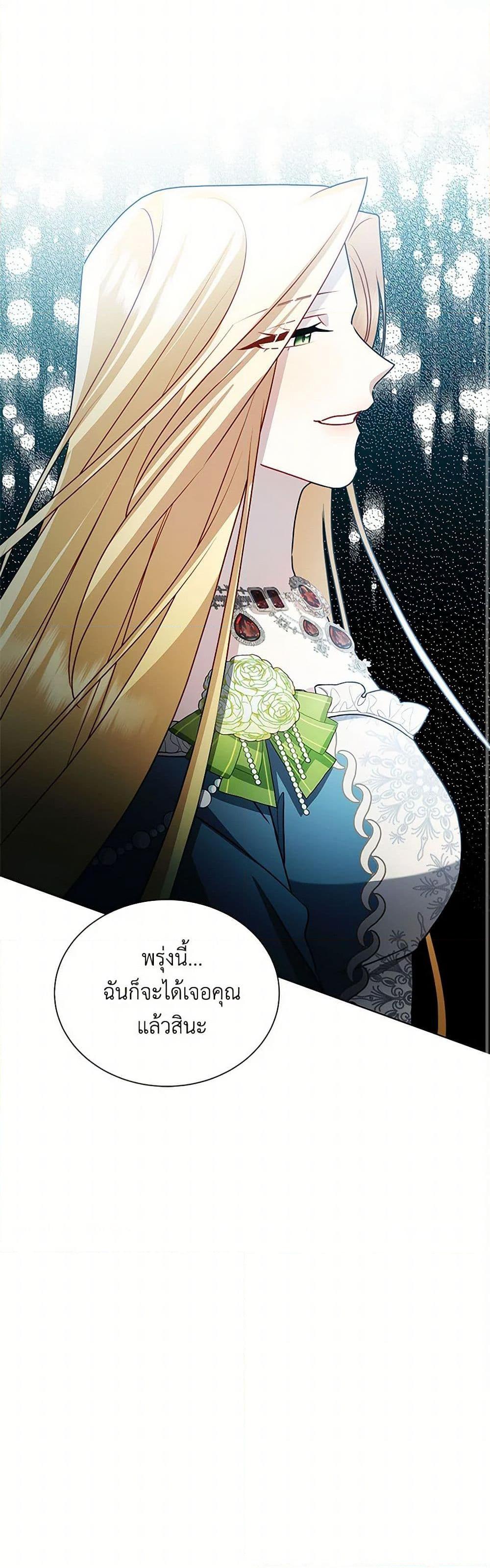 Manga-lc-com อ่านมังงะ อ่านการ์ตูน ออนไลน์ ฟรี Your Regrets Mean Nothing to Me ตอนที่ 1 2 3 4 5 6 7 8 9 10 11 12 13 14 ฟรี ไม่มีโฆษณา Manga-lc - อ่าน มังงะ อ่าน การ์ตูน ออนไลน์ อ่านมังงะ ฟรี