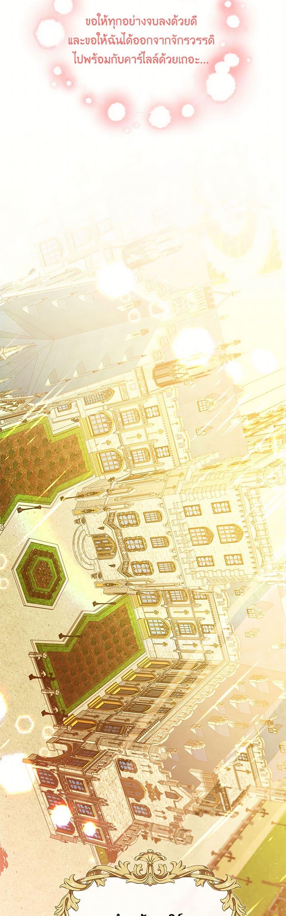 Manga-lc-com อ่านมังงะ อ่านการ์ตูน ออนไลน์ ฟรี Your Regrets Mean Nothing to Me ตอนที่ 1 2 3 4 5 6 7 8 9 10 11 12 13 14 ฟรี ไม่มีโฆษณา Manga-lc - อ่าน มังงะ อ่าน การ์ตูน ออนไลน์ อ่านมังงะ ฟรี