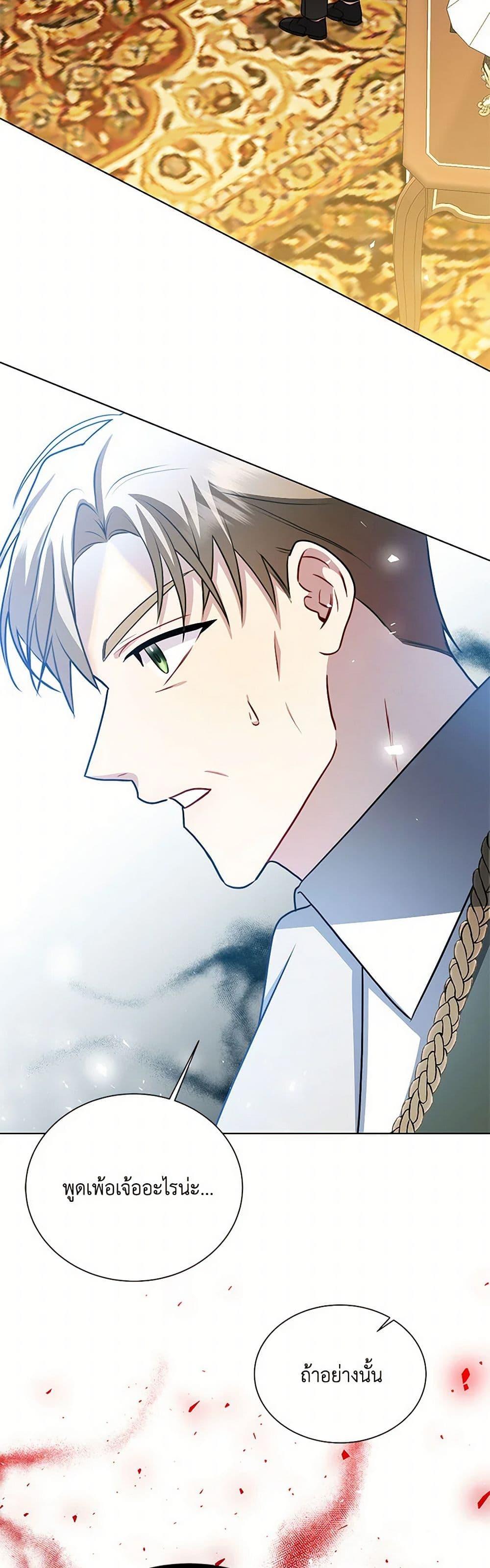 Manga-lc-com อ่านมังงะ อ่านการ์ตูน ออนไลน์ ฟรี Your Regrets Mean Nothing to Me ตอนที่ 1 2 3 4 5 6 7 8 9 10 11 12 13 14 ฟรี ไม่มีโฆษณา Manga-lc - อ่าน มังงะ อ่าน การ์ตูน ออนไลน์ อ่านมังงะ ฟรี