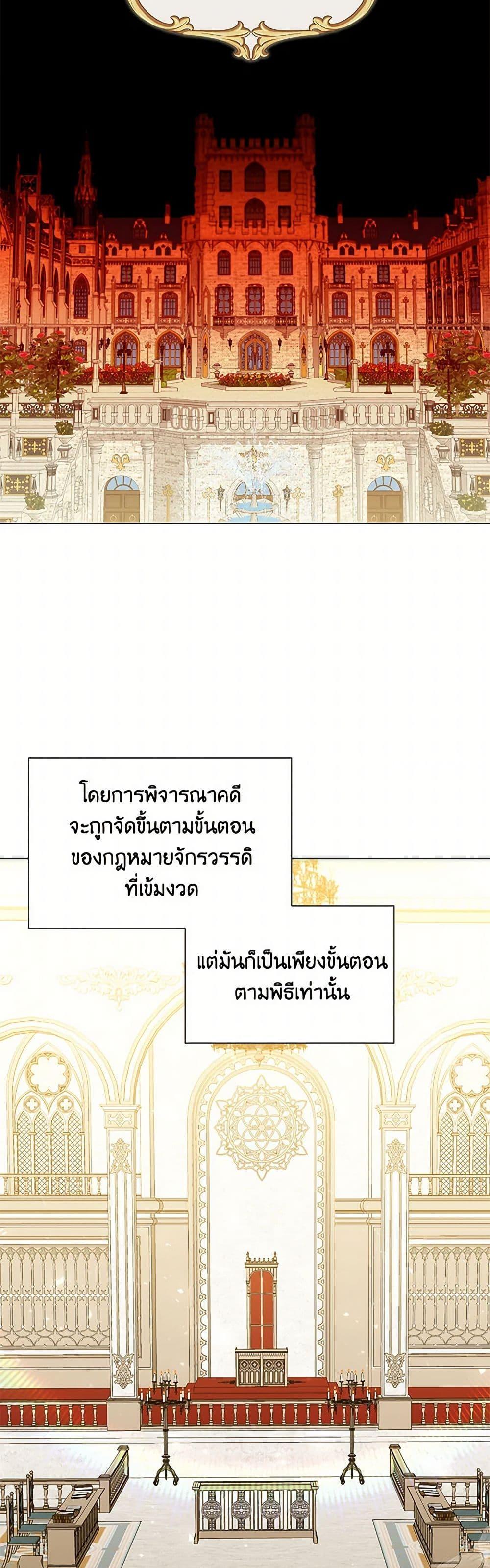 Manga-lc-com อ่านมังงะ อ่านการ์ตูน ออนไลน์ ฟรี Your Regrets Mean Nothing to Me ตอนที่ 1 2 3 4 5 6 7 8 9 10 11 12 13 14 ฟรี ไม่มีโฆษณา Manga-lc - อ่าน มังงะ อ่าน การ์ตูน ออนไลน์ อ่านมังงะ ฟรี