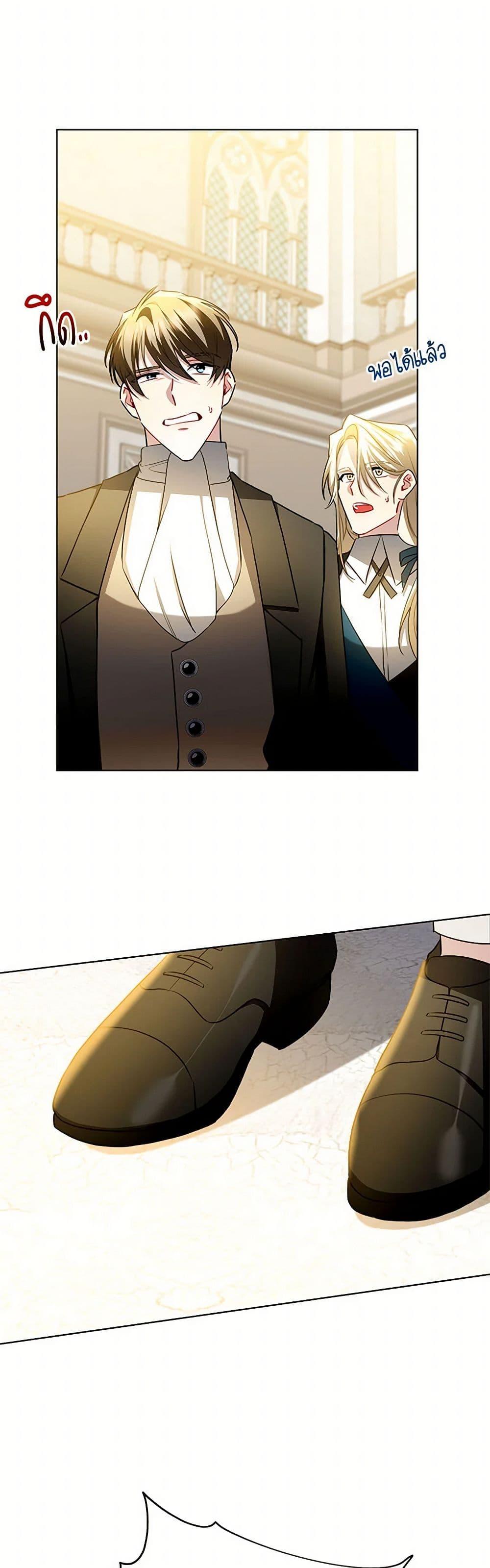 Manga-lc-com อ่านมังงะ อ่านการ์ตูน ออนไลน์ ฟรี Your Regrets Mean Nothing to Me ตอนที่ 1 2 3 4 5 6 7 8 9 10 11 12 13 14 ฟรี ไม่มีโฆษณา Manga-lc - อ่าน มังงะ อ่าน การ์ตูน ออนไลน์ อ่านมังงะ ฟรี