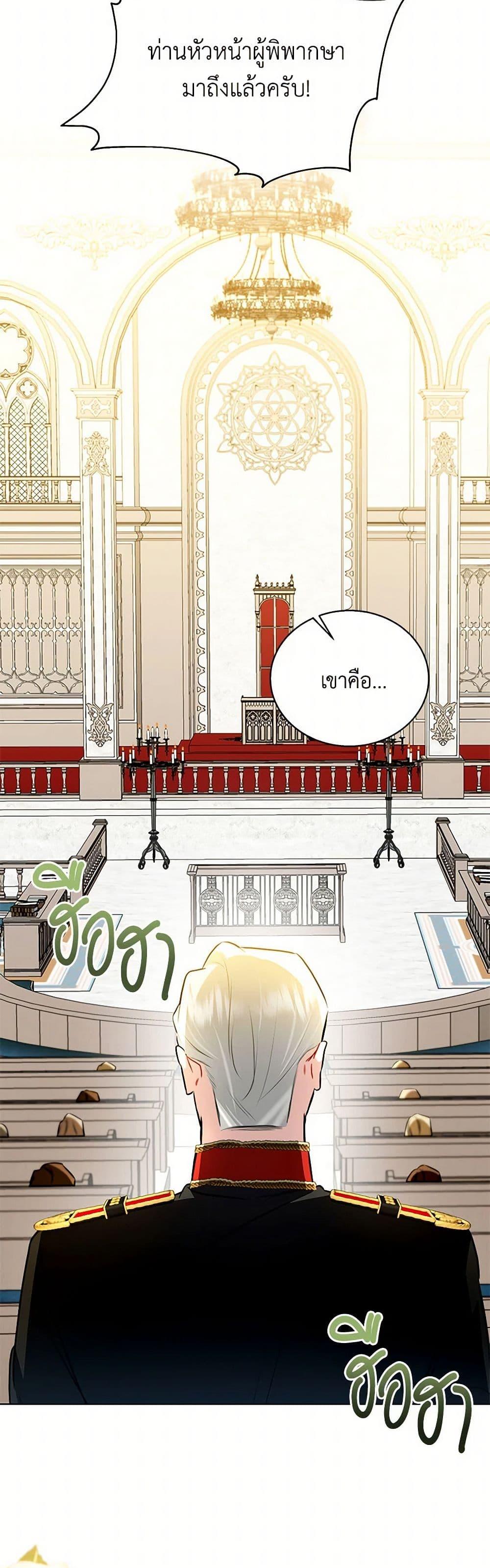 Manga-lc-com อ่านมังงะ อ่านการ์ตูน ออนไลน์ ฟรี Your Regrets Mean Nothing to Me ตอนที่ 1 2 3 4 5 6 7 8 9 10 11 12 13 14 ฟรี ไม่มีโฆษณา Manga-lc - อ่าน มังงะ อ่าน การ์ตูน ออนไลน์ อ่านมังงะ ฟรี