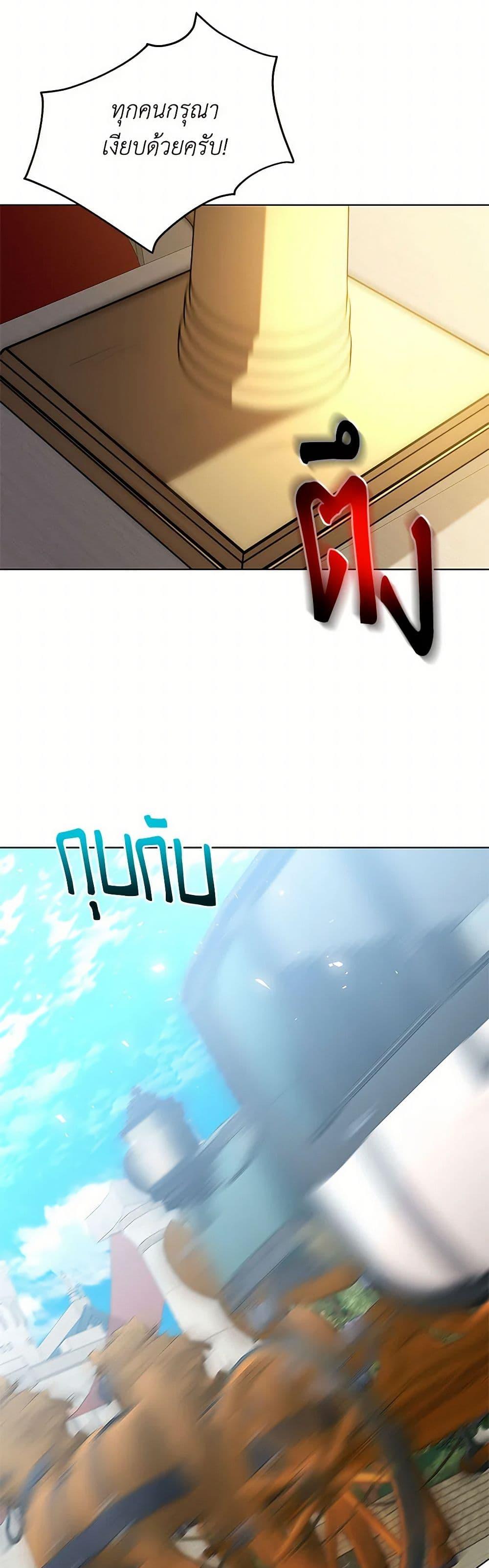 Manga-lc-com อ่านมังงะ อ่านการ์ตูน ออนไลน์ ฟรี Your Regrets Mean Nothing to Me ตอนที่ 1 2 3 4 5 6 7 8 9 10 11 12 13 14 ฟรี ไม่มีโฆษณา Manga-lc - อ่าน มังงะ อ่าน การ์ตูน ออนไลน์ อ่านมังงะ ฟรี