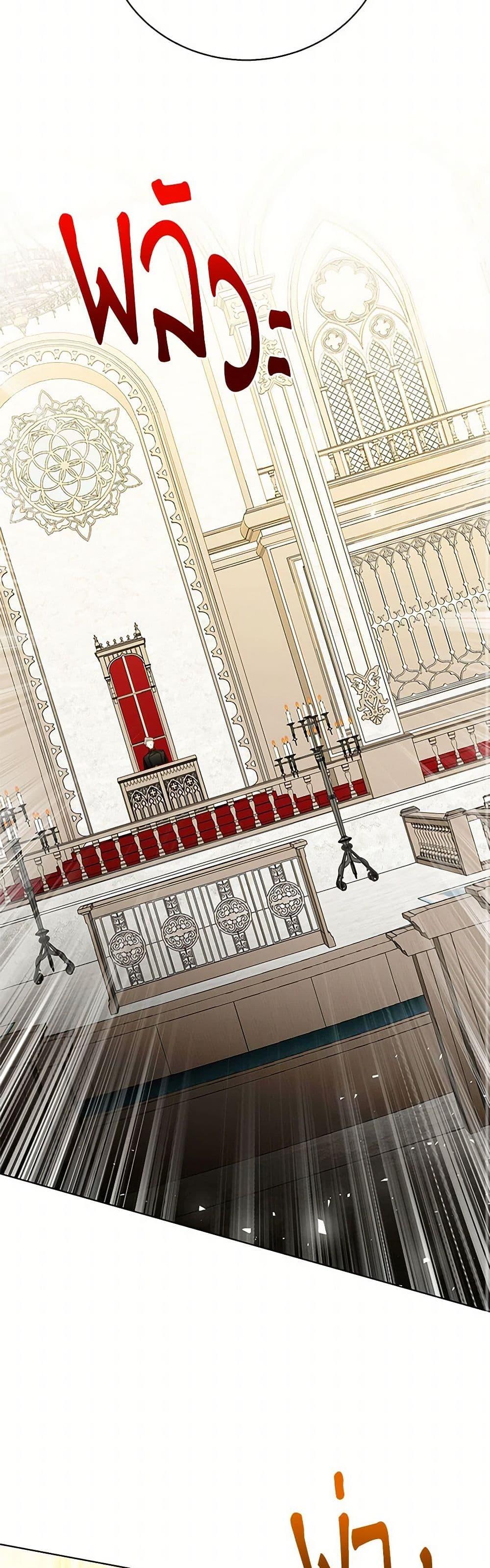 Manga-lc-com อ่านมังงะ อ่านการ์ตูน ออนไลน์ ฟรี Your Regrets Mean Nothing to Me ตอนที่ 1 2 3 4 5 6 7 8 9 10 11 12 13 14 ฟรี ไม่มีโฆษณา Manga-lc - อ่าน มังงะ อ่าน การ์ตูน ออนไลน์ อ่านมังงะ ฟรี