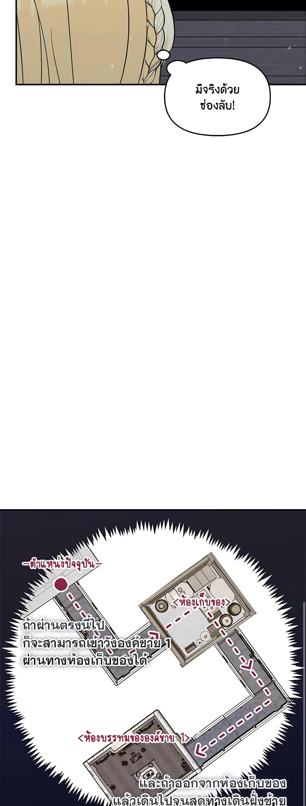 Manga-lc-com อ่านมังงะ อ่านการ์ตูน ออนไลน์ ฟรี I’d Rather Abandon You Than Be Abandoned ตอนที่ 1 2 3 4 5 6 7 8 9 10 11 12 13 14 ฟรี ไม่มีโฆษณา Manga-lc - อ่าน มังงะ อ่าน การ์ตูน ออนไลน์ อ่านมังงะ ฟรี