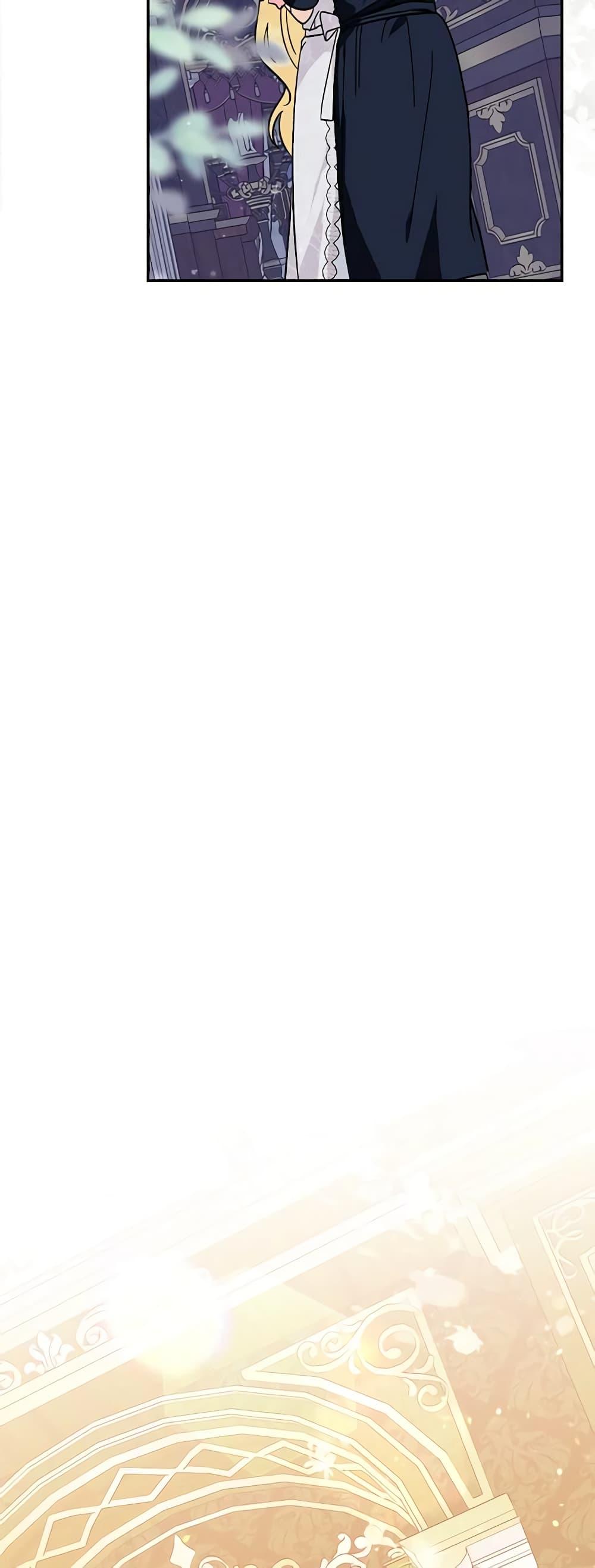 Manga-lc-com อ่านมังงะ อ่านการ์ตูน ออนไลน์ ฟรี I’d Rather Abandon You Than Be Abandoned ตอนที่ 1 2 3 4 5 6 7 8 9 10 11 12 13 14 ฟรี ไม่มีโฆษณา Manga-lc - อ่าน มังงะ อ่าน การ์ตูน ออนไลน์ อ่านมังงะ ฟรี