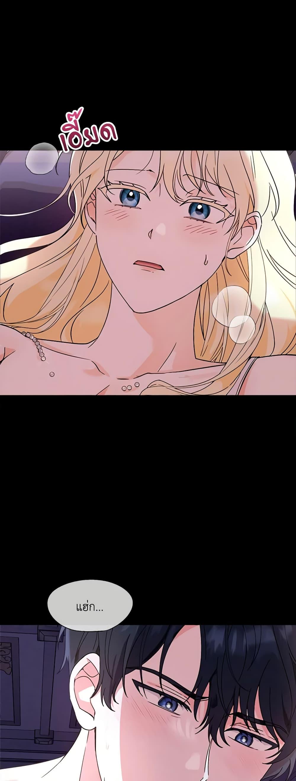 Manga-lc-com อ่านมังงะ อ่านการ์ตูน ออนไลน์ ฟรี I’d Rather Abandon You Than Be Abandoned ตอนที่ 1 2 3 4 5 6 7 8 9 10 11 12 13 14 ฟรี ไม่มีโฆษณา Manga-lc - อ่าน มังงะ อ่าน การ์ตูน ออนไลน์ อ่านมังงะ ฟรี