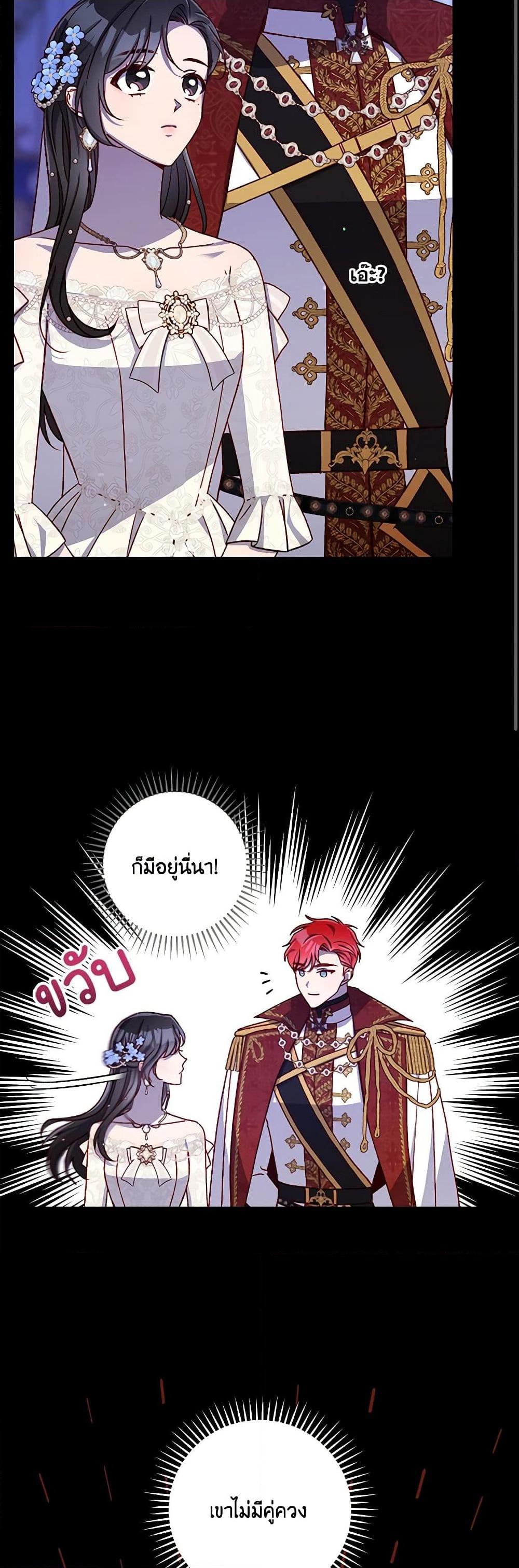 Manga-lc-com อ่านมังงะ อ่านการ์ตูน ออนไลน์ ฟรี Surviving As A Maid ตอนที่ 1 2 3 4 5 6 7 8 9 10 11 12 13 14 ฟรี ไม่มีโฆษณา Manga-lc - อ่าน มังงะ อ่าน การ์ตูน ออนไลน์ อ่านมังงะ ฟรี