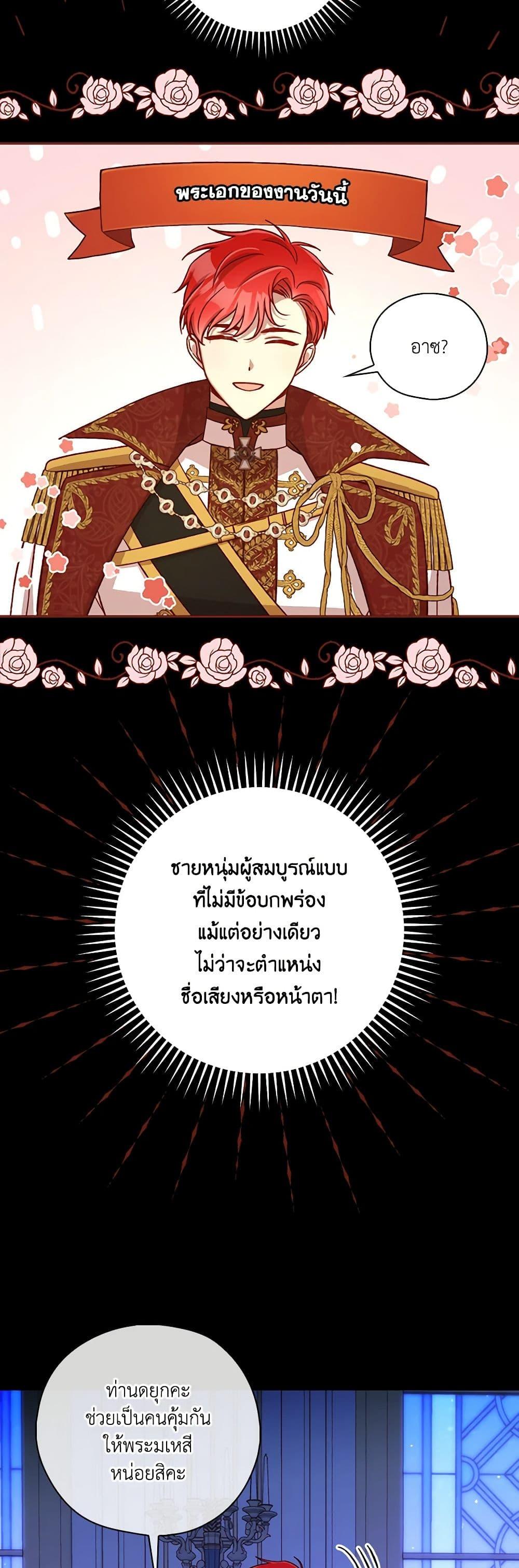 Manga-lc-com อ่านมังงะ อ่านการ์ตูน ออนไลน์ ฟรี Surviving As A Maid ตอนที่ 1 2 3 4 5 6 7 8 9 10 11 12 13 14 ฟรี ไม่มีโฆษณา Manga-lc - อ่าน มังงะ อ่าน การ์ตูน ออนไลน์ อ่านมังงะ ฟรี