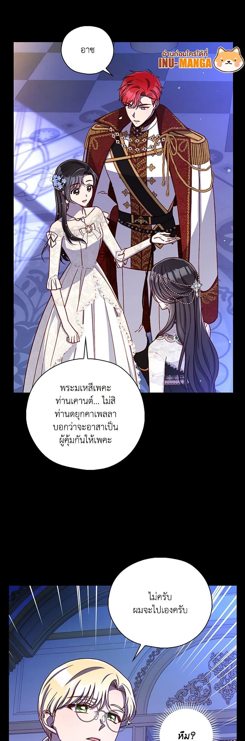 Manga-lc-com อ่านมังงะ อ่านการ์ตูน ออนไลน์ ฟรี Surviving As A Maid ตอนที่ 1 2 3 4 5 6 7 8 9 10 11 12 13 14 ฟรี ไม่มีโฆษณา Manga-lc - อ่าน มังงะ อ่าน การ์ตูน ออนไลน์ อ่านมังงะ ฟรี