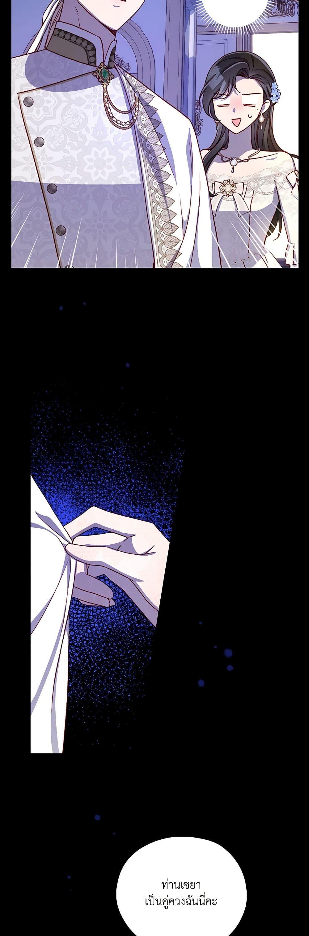 Manga-lc-com อ่านมังงะ อ่านการ์ตูน ออนไลน์ ฟรี Surviving As A Maid ตอนที่ 1 2 3 4 5 6 7 8 9 10 11 12 13 14 ฟรี ไม่มีโฆษณา Manga-lc - อ่าน มังงะ อ่าน การ์ตูน ออนไลน์ อ่านมังงะ ฟรี
