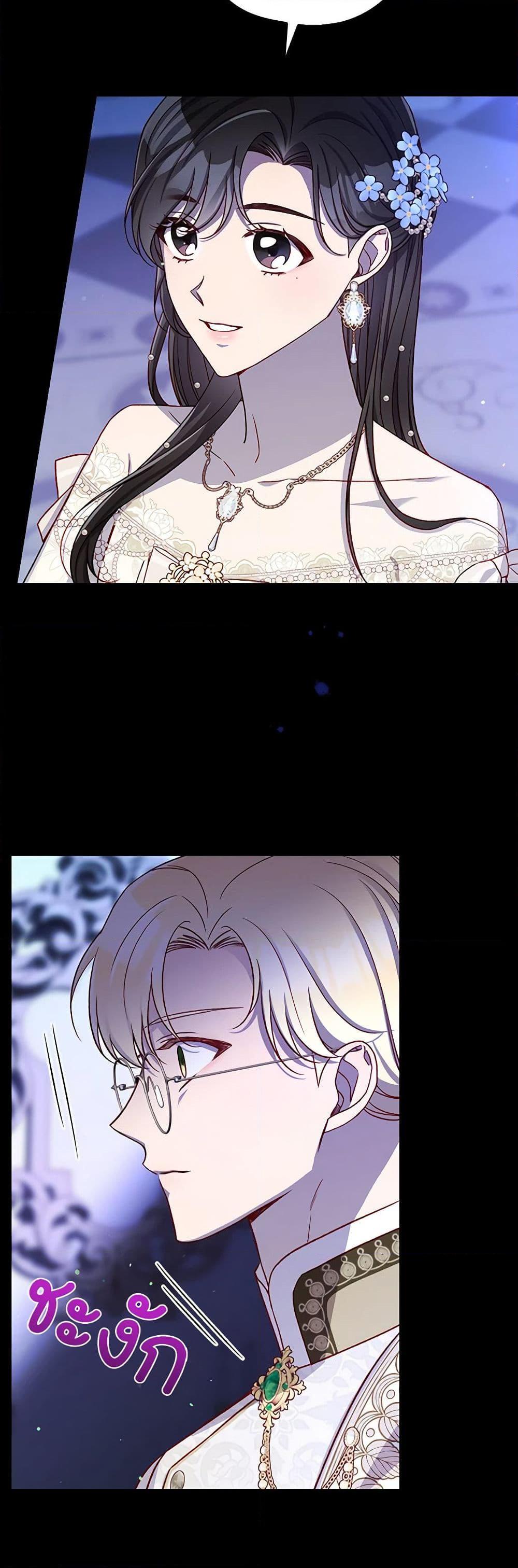 Manga-lc-com อ่านมังงะ อ่านการ์ตูน ออนไลน์ ฟรี Surviving As A Maid ตอนที่ 1 2 3 4 5 6 7 8 9 10 11 12 13 14 ฟรี ไม่มีโฆษณา Manga-lc - อ่าน มังงะ อ่าน การ์ตูน ออนไลน์ อ่านมังงะ ฟรี