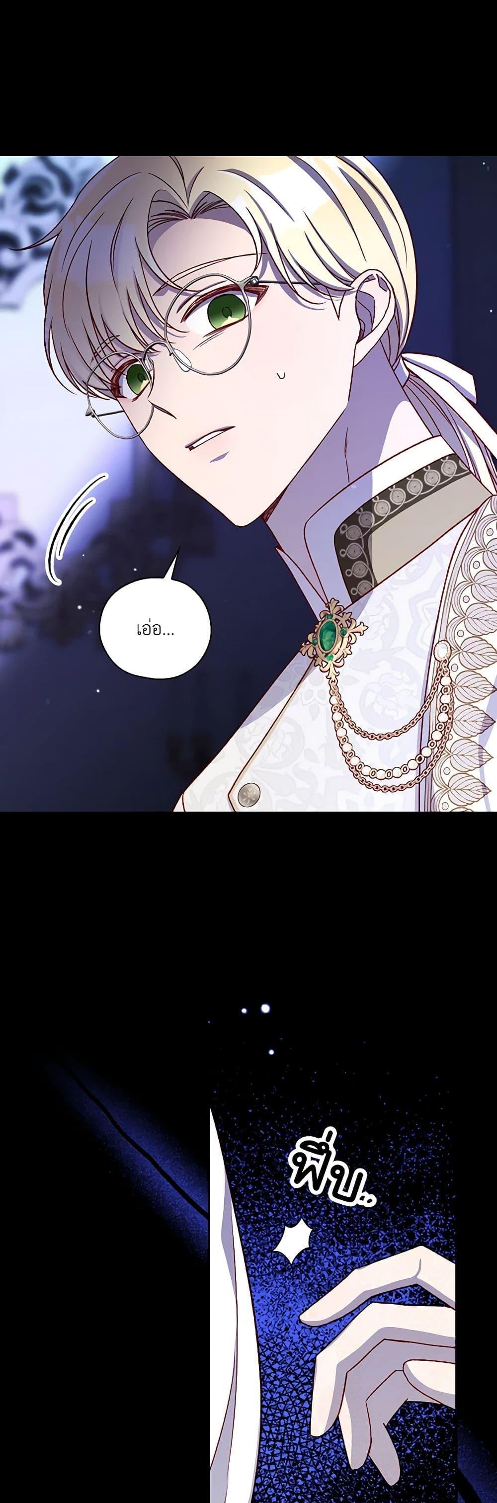 Manga-lc-com อ่านมังงะ อ่านการ์ตูน ออนไลน์ ฟรี Surviving As A Maid ตอนที่ 1 2 3 4 5 6 7 8 9 10 11 12 13 14 ฟรี ไม่มีโฆษณา Manga-lc - อ่าน มังงะ อ่าน การ์ตูน ออนไลน์ อ่านมังงะ ฟรี