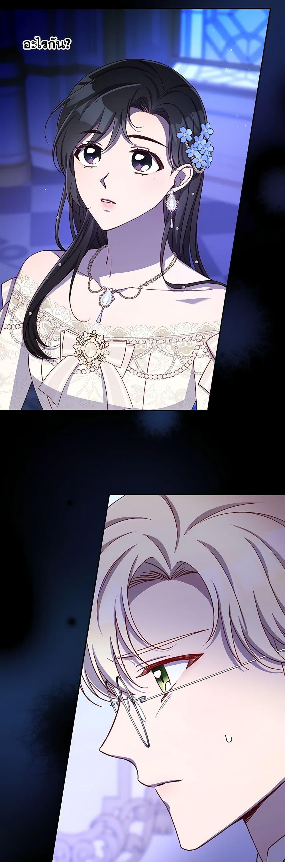 Manga-lc-com อ่านมังงะ อ่านการ์ตูน ออนไลน์ ฟรี Surviving As A Maid ตอนที่ 1 2 3 4 5 6 7 8 9 10 11 12 13 14 ฟรี ไม่มีโฆษณา Manga-lc - อ่าน มังงะ อ่าน การ์ตูน ออนไลน์ อ่านมังงะ ฟรี