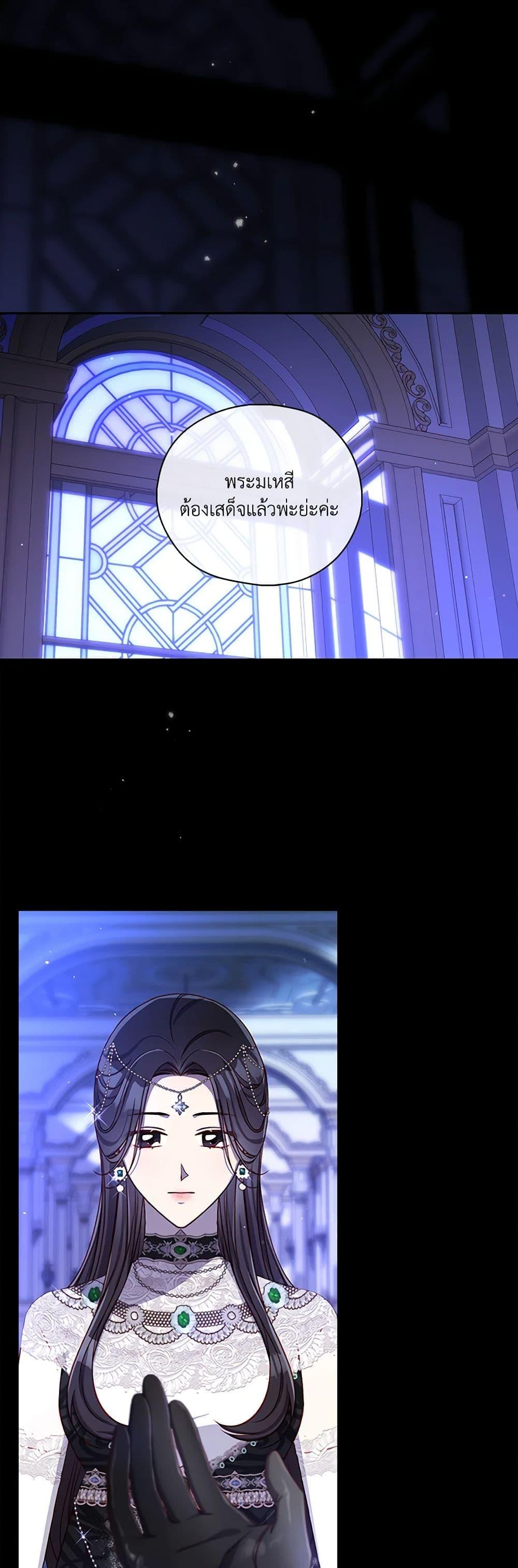 Manga-lc-com อ่านมังงะ อ่านการ์ตูน ออนไลน์ ฟรี Surviving As A Maid ตอนที่ 1 2 3 4 5 6 7 8 9 10 11 12 13 14 ฟรี ไม่มีโฆษณา Manga-lc - อ่าน มังงะ อ่าน การ์ตูน ออนไลน์ อ่านมังงะ ฟรี