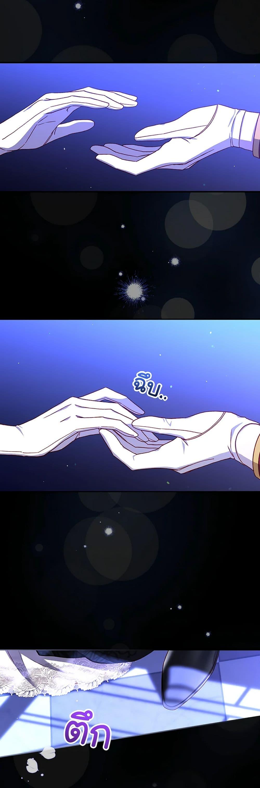 Manga-lc-com อ่านมังงะ อ่านการ์ตูน ออนไลน์ ฟรี Surviving As A Maid ตอนที่ 1 2 3 4 5 6 7 8 9 10 11 12 13 14 ฟรี ไม่มีโฆษณา Manga-lc - อ่าน มังงะ อ่าน การ์ตูน ออนไลน์ อ่านมังงะ ฟรี