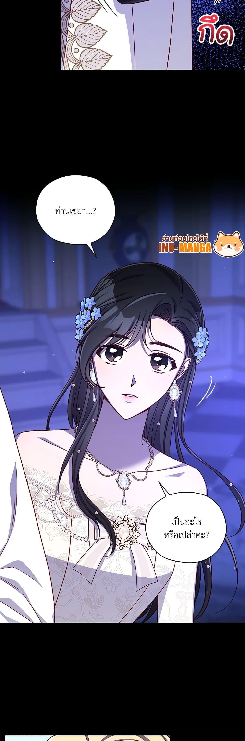 Manga-lc-com อ่านมังงะ อ่านการ์ตูน ออนไลน์ ฟรี Surviving As A Maid ตอนที่ 1 2 3 4 5 6 7 8 9 10 11 12 13 14 ฟรี ไม่มีโฆษณา Manga-lc - อ่าน มังงะ อ่าน การ์ตูน ออนไลน์ อ่านมังงะ ฟรี