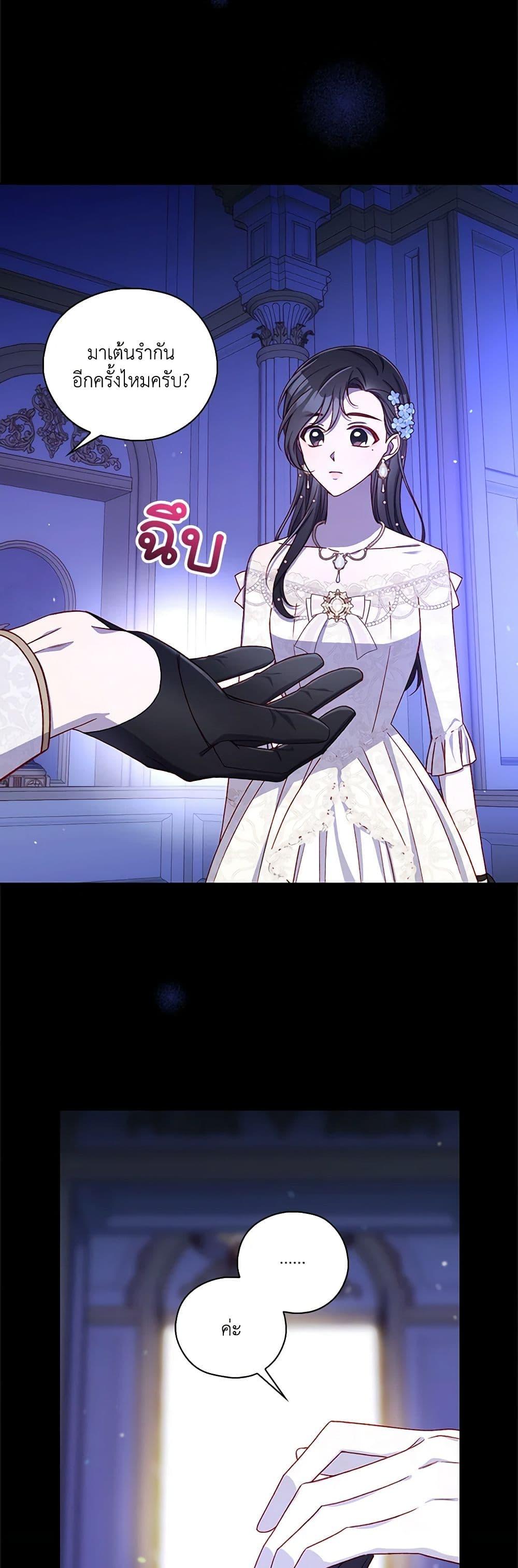 Manga-lc-com อ่านมังงะ อ่านการ์ตูน ออนไลน์ ฟรี Surviving As A Maid ตอนที่ 1 2 3 4 5 6 7 8 9 10 11 12 13 14 ฟรี ไม่มีโฆษณา Manga-lc - อ่าน มังงะ อ่าน การ์ตูน ออนไลน์ อ่านมังงะ ฟรี