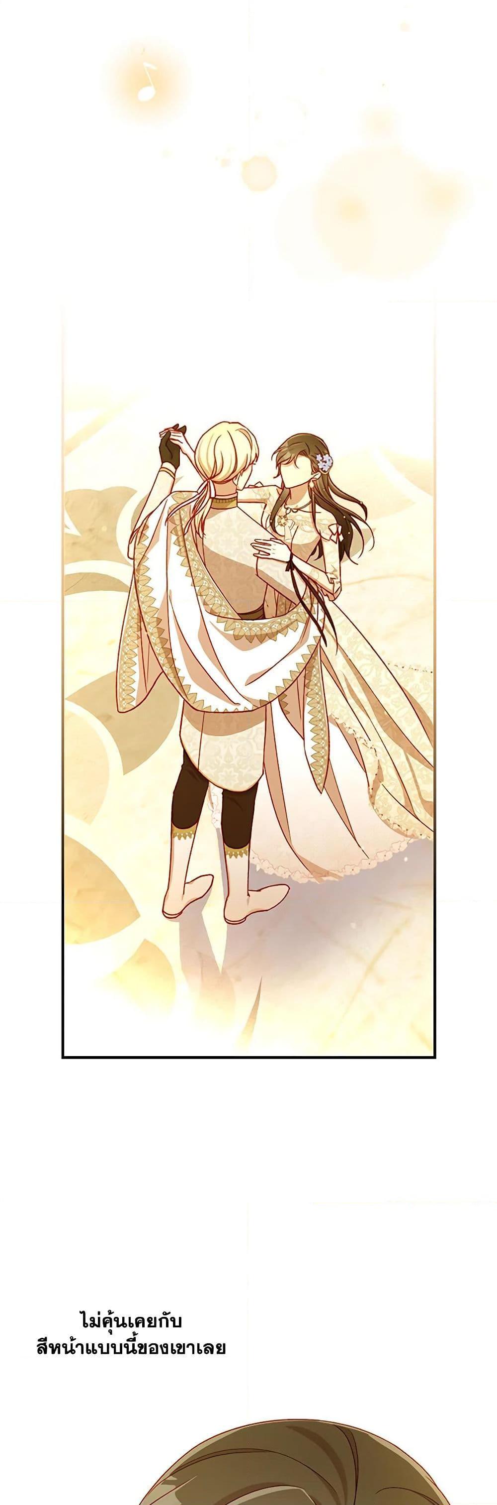 Manga-lc-com อ่านมังงะ อ่านการ์ตูน ออนไลน์ ฟรี Surviving As A Maid ตอนที่ 1 2 3 4 5 6 7 8 9 10 11 12 13 14 ฟรี ไม่มีโฆษณา Manga-lc - อ่าน มังงะ อ่าน การ์ตูน ออนไลน์ อ่านมังงะ ฟรี