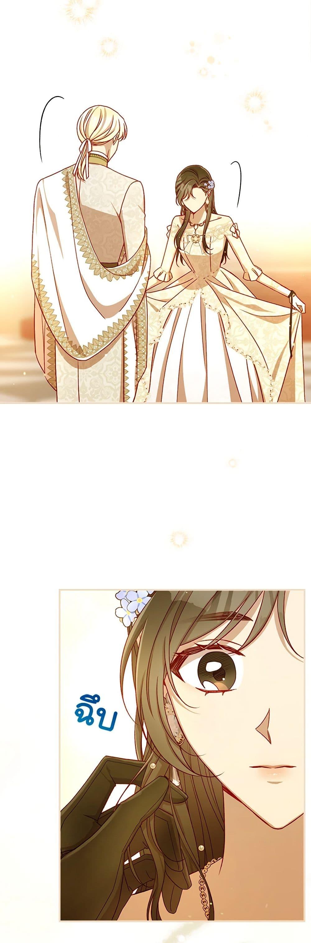 Manga-lc-com อ่านมังงะ อ่านการ์ตูน ออนไลน์ ฟรี Surviving As A Maid ตอนที่ 1 2 3 4 5 6 7 8 9 10 11 12 13 14 ฟรี ไม่มีโฆษณา Manga-lc - อ่าน มังงะ อ่าน การ์ตูน ออนไลน์ อ่านมังงะ ฟรี