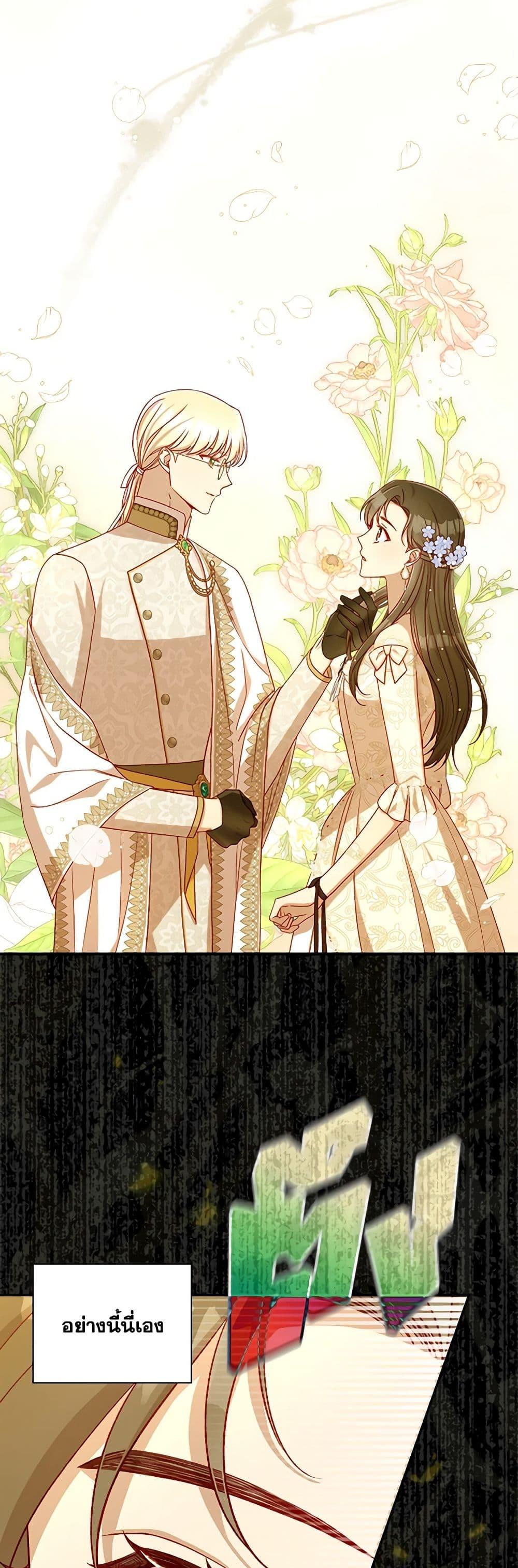 Manga-lc-com อ่านมังงะ อ่านการ์ตูน ออนไลน์ ฟรี Surviving As A Maid ตอนที่ 1 2 3 4 5 6 7 8 9 10 11 12 13 14 ฟรี ไม่มีโฆษณา Manga-lc - อ่าน มังงะ อ่าน การ์ตูน ออนไลน์ อ่านมังงะ ฟรี
