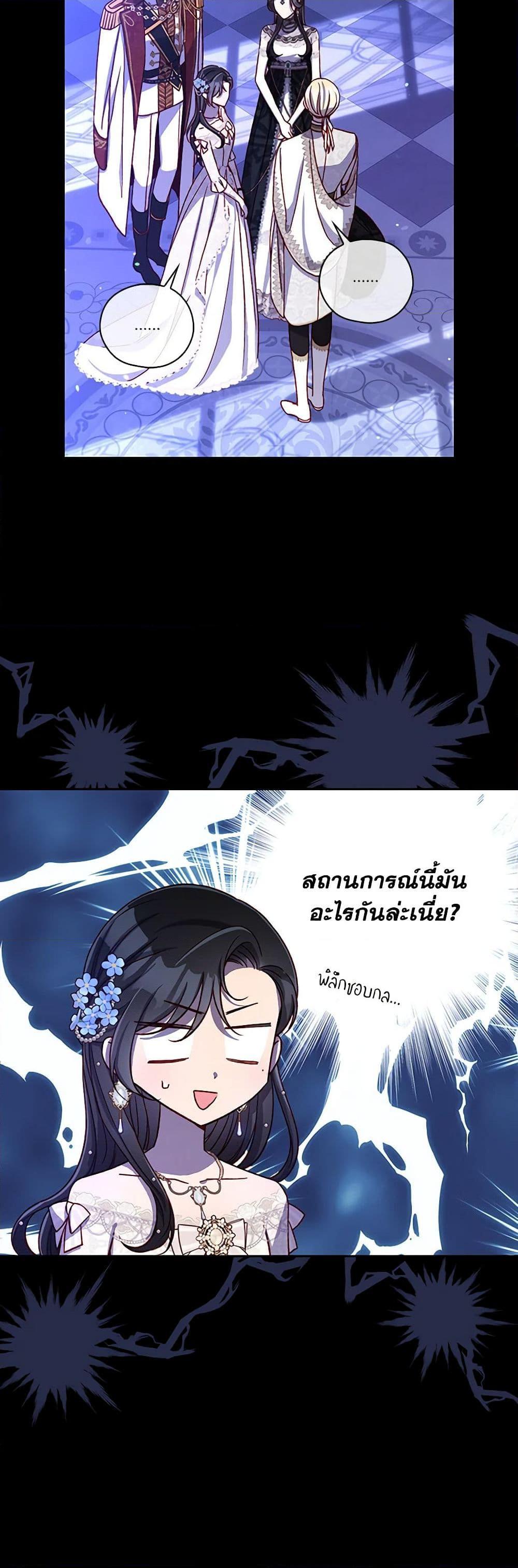 Manga-lc-com อ่านมังงะ อ่านการ์ตูน ออนไลน์ ฟรี Surviving As A Maid ตอนที่ 1 2 3 4 5 6 7 8 9 10 11 12 13 14 ฟรี ไม่มีโฆษณา Manga-lc - อ่าน มังงะ อ่าน การ์ตูน ออนไลน์ อ่านมังงะ ฟรี