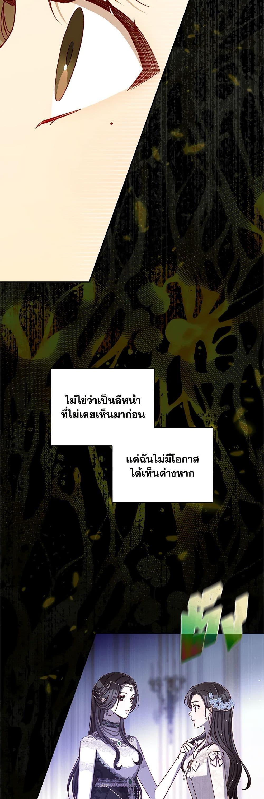Manga-lc-com อ่านมังงะ อ่านการ์ตูน ออนไลน์ ฟรี Surviving As A Maid ตอนที่ 1 2 3 4 5 6 7 8 9 10 11 12 13 14 ฟรี ไม่มีโฆษณา Manga-lc - อ่าน มังงะ อ่าน การ์ตูน ออนไลน์ อ่านมังงะ ฟรี