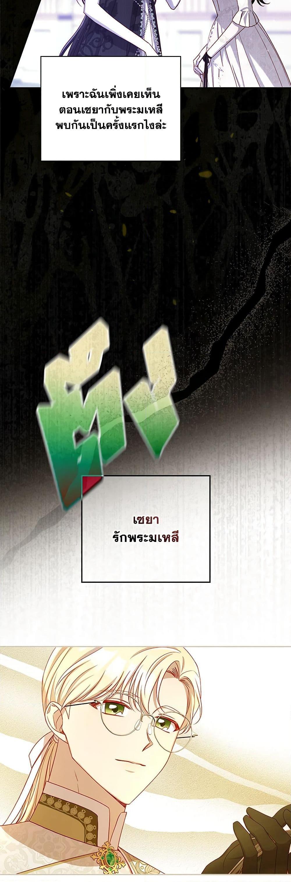 Manga-lc-com อ่านมังงะ อ่านการ์ตูน ออนไลน์ ฟรี Surviving As A Maid ตอนที่ 1 2 3 4 5 6 7 8 9 10 11 12 13 14 ฟรี ไม่มีโฆษณา Manga-lc - อ่าน มังงะ อ่าน การ์ตูน ออนไลน์ อ่านมังงะ ฟรี