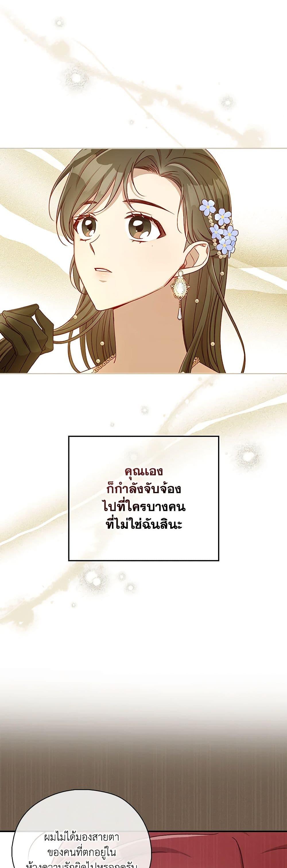Manga-lc-com อ่านมังงะ อ่านการ์ตูน ออนไลน์ ฟรี Surviving As A Maid ตอนที่ 1 2 3 4 5 6 7 8 9 10 11 12 13 14 ฟรี ไม่มีโฆษณา Manga-lc - อ่าน มังงะ อ่าน การ์ตูน ออนไลน์ อ่านมังงะ ฟรี