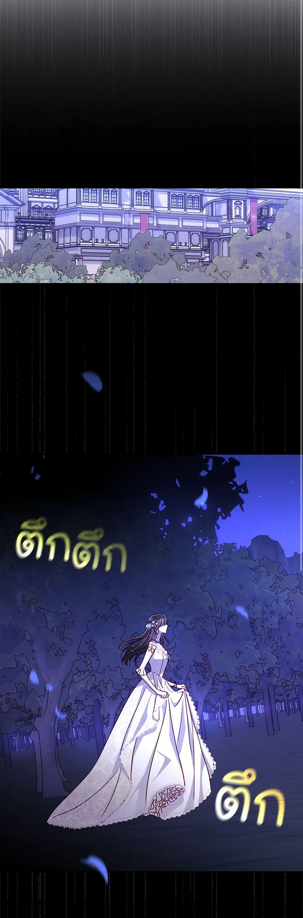 Manga-lc-com อ่านมังงะ อ่านการ์ตูน ออนไลน์ ฟรี Surviving As A Maid ตอนที่ 1 2 3 4 5 6 7 8 9 10 11 12 13 14 ฟรี ไม่มีโฆษณา Manga-lc - อ่าน มังงะ อ่าน การ์ตูน ออนไลน์ อ่านมังงะ ฟรี