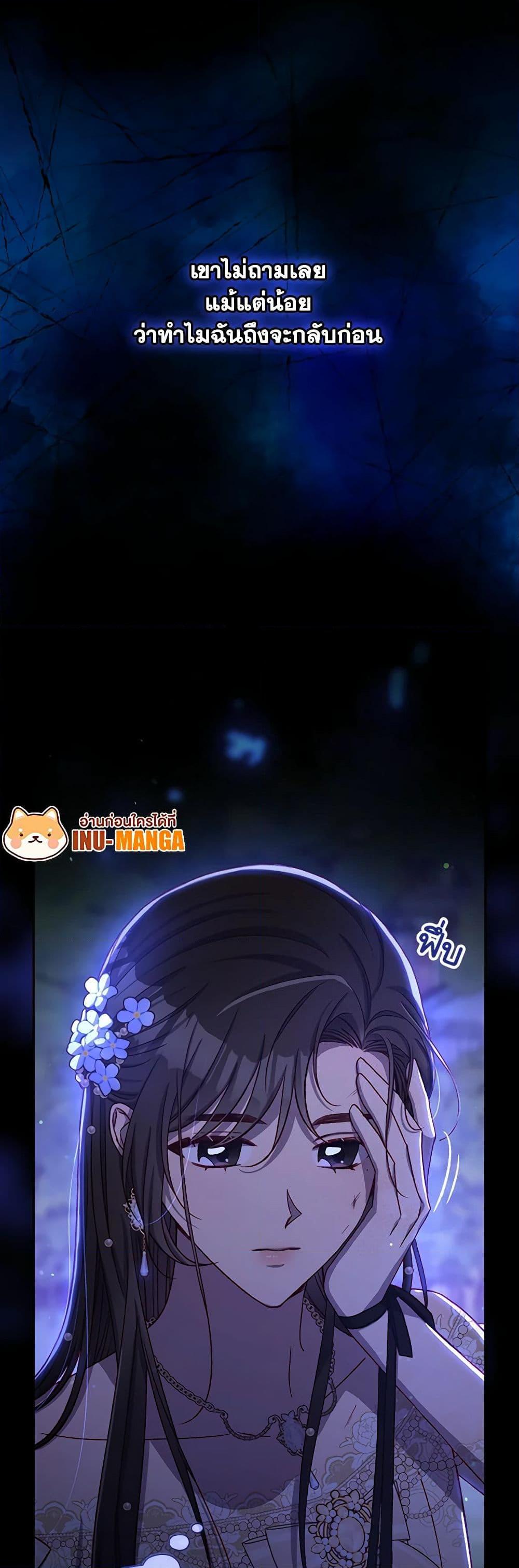 Manga-lc-com อ่านมังงะ อ่านการ์ตูน ออนไลน์ ฟรี Surviving As A Maid ตอนที่ 1 2 3 4 5 6 7 8 9 10 11 12 13 14 ฟรี ไม่มีโฆษณา Manga-lc - อ่าน มังงะ อ่าน การ์ตูน ออนไลน์ อ่านมังงะ ฟรี