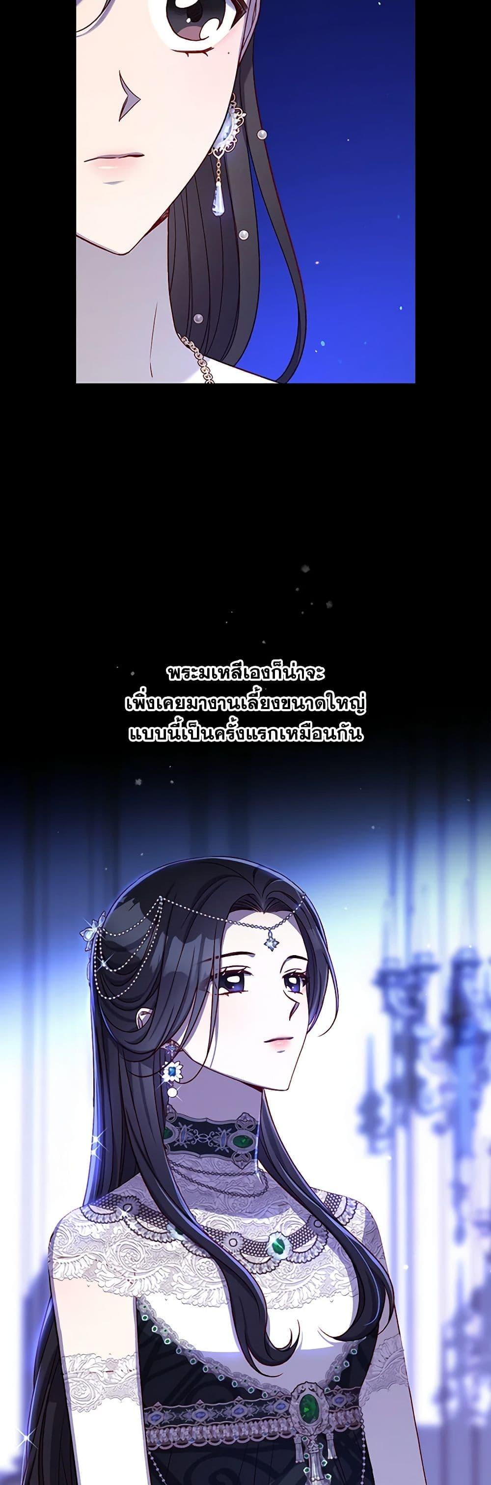 Manga-lc-com อ่านมังงะ อ่านการ์ตูน ออนไลน์ ฟรี Surviving As A Maid ตอนที่ 1 2 3 4 5 6 7 8 9 10 11 12 13 14 ฟรี ไม่มีโฆษณา Manga-lc - อ่าน มังงะ อ่าน การ์ตูน ออนไลน์ อ่านมังงะ ฟรี