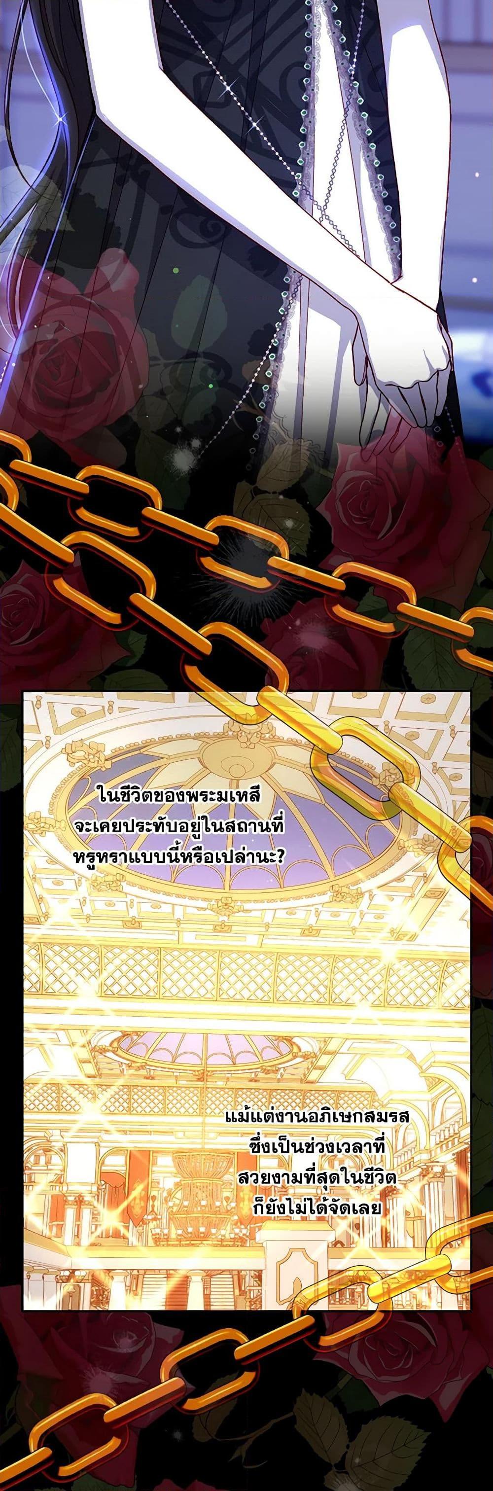 Manga-lc-com อ่านมังงะ อ่านการ์ตูน ออนไลน์ ฟรี Surviving As A Maid ตอนที่ 1 2 3 4 5 6 7 8 9 10 11 12 13 14 ฟรี ไม่มีโฆษณา Manga-lc - อ่าน มังงะ อ่าน การ์ตูน ออนไลน์ อ่านมังงะ ฟรี