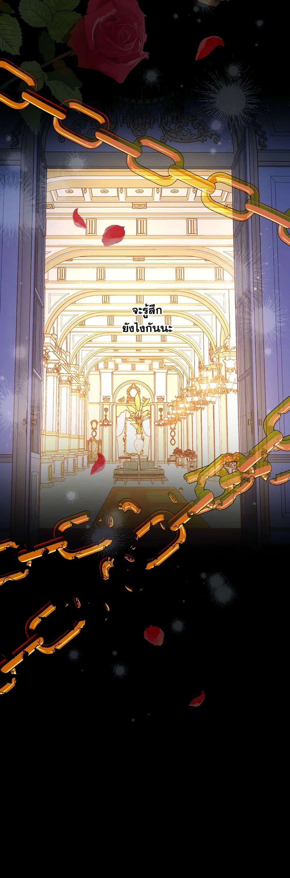 Manga-lc-com อ่านมังงะ อ่านการ์ตูน ออนไลน์ ฟรี Surviving As A Maid ตอนที่ 1 2 3 4 5 6 7 8 9 10 11 12 13 14 ฟรี ไม่มีโฆษณา Manga-lc - อ่าน มังงะ อ่าน การ์ตูน ออนไลน์ อ่านมังงะ ฟรี