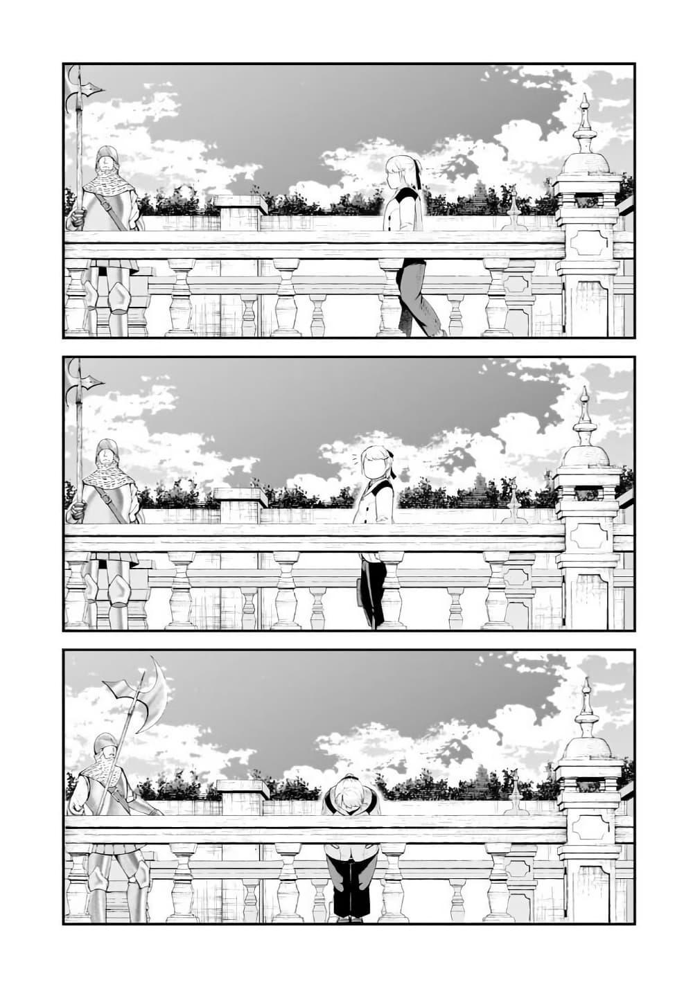 Manga-lc-com อ่านมังงะ อ่านการ์ตูน ออนไลน์ ฟรี Buta Kizoku wa Mirai wo Kiri Hiraku you desu ตอนที่ 1 2 3 4 5 6 7 8 9 10 11 12 13 14 ฟรี ไม่มีโฆษณา Manga-lc - อ่าน มังงะ อ่าน การ์ตูน ออนไลน์ อ่านมังงะ ฟรี