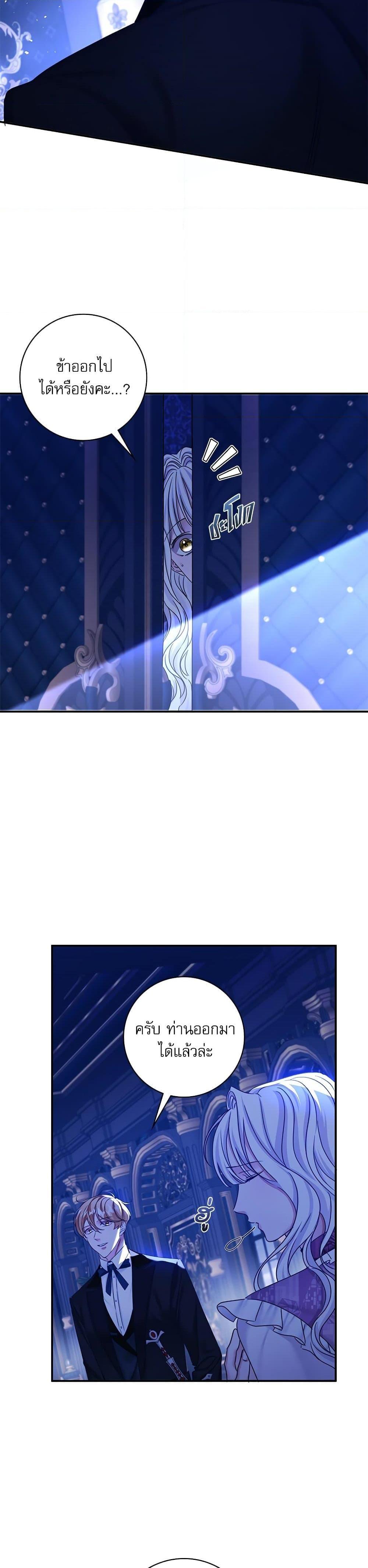 Manga-lc-com อ่านมังงะ อ่านการ์ตูน ออนไลน์ ฟรี The Emperor’s Sleepless Nights ตอนที่ 1 2 3 4 5 6 7 8 9 10 11 12 13 14 ฟรี ไม่มีโฆษณา Manga-lc - อ่าน มังงะ อ่าน การ์ตูน ออนไลน์ อ่านมังงะ ฟรี