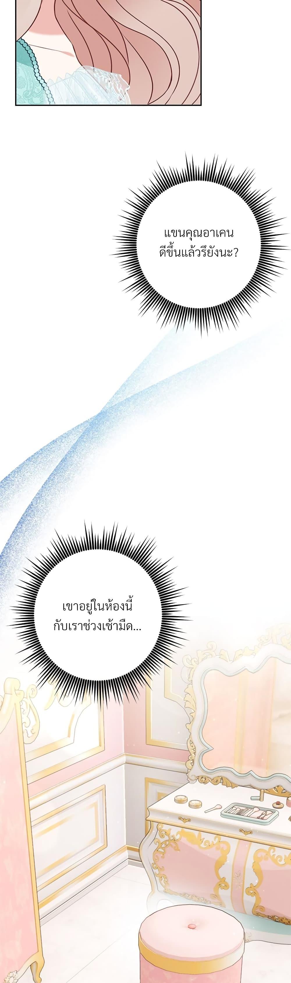 Manga-lc-com อ่านมังงะ อ่านการ์ตูน ออนไลน์ ฟรี I’m Living With My Mother-In-Law! ตอนที่ 1 2 3 4 5 6 7 8 9 10 11 12 13 14 ฟรี ไม่มีโฆษณา Manga-lc - อ่าน มังงะ อ่าน การ์ตูน ออนไลน์ อ่านมังงะ ฟรี