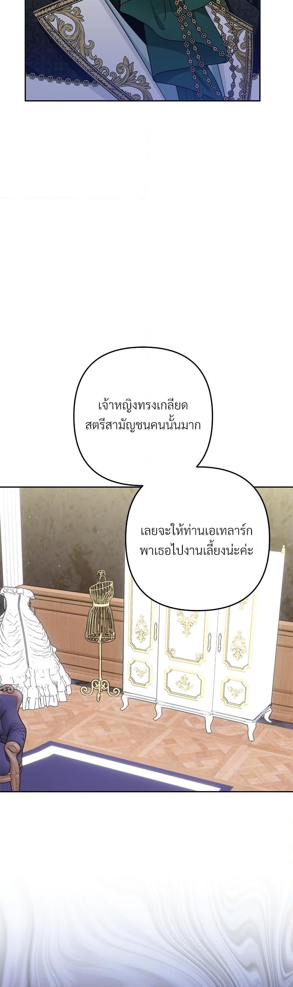 Manga-lc-com อ่านมังงะ อ่านการ์ตูน ออนไลน์ ฟรี I’m Living With My Mother-In-Law! ตอนที่ 1 2 3 4 5 6 7 8 9 10 11 12 13 14 ฟรี ไม่มีโฆษณา Manga-lc - อ่าน มังงะ อ่าน การ์ตูน ออนไลน์ อ่านมังงะ ฟรี