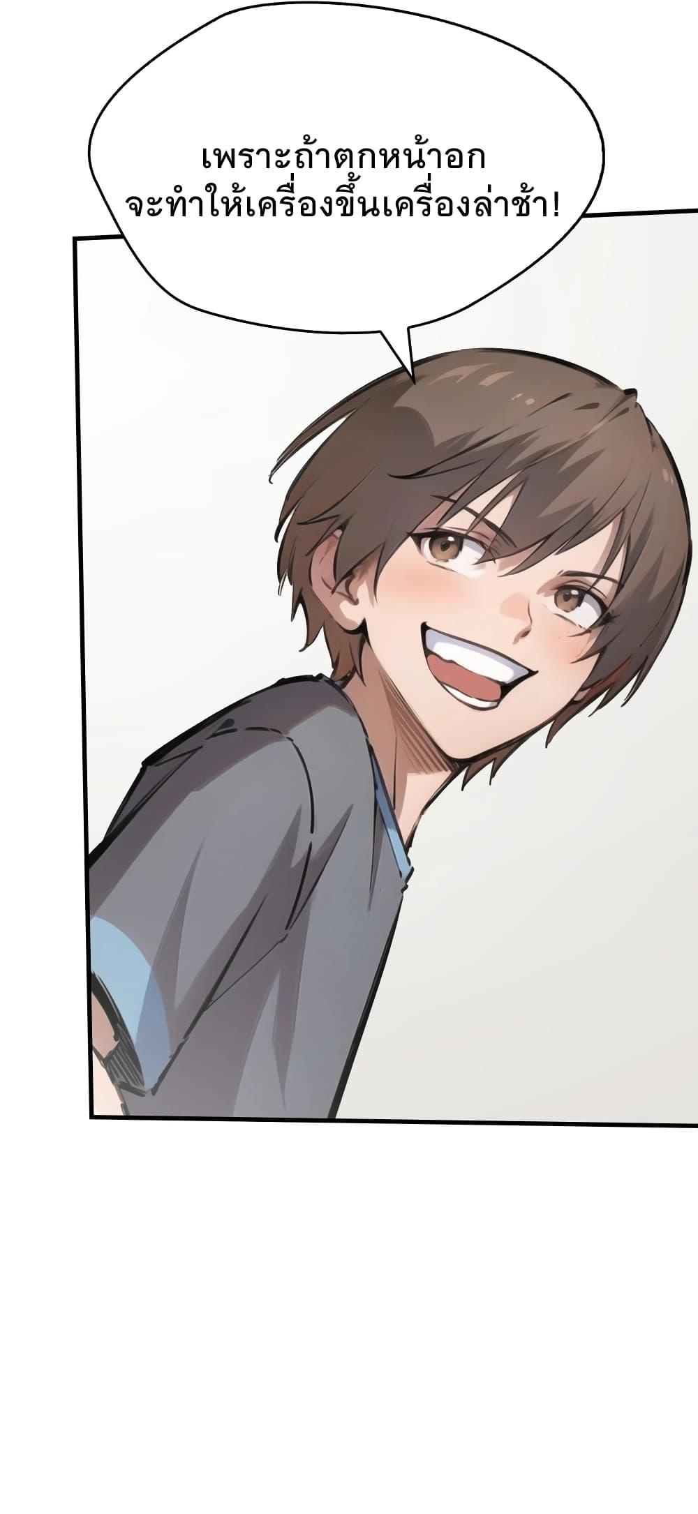 Manga-lc-com อ่านมังงะ อ่านการ์ตูน ออนไลน์ ฟรี Super powers are rampant and I become Aquaman ตอนที่ 1 2 3 4 5 6 7 8 9 10 11 12 13 14 ฟรี ไม่มีโฆษณา Manga-lc - อ่าน มังงะ อ่าน การ์ตูน ออนไลน์ อ่านมังงะ ฟรี