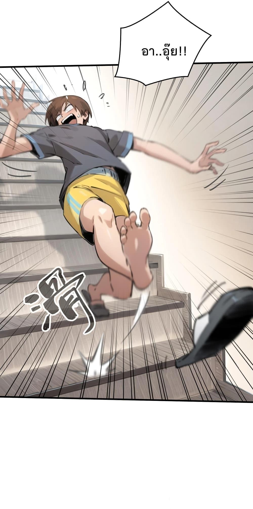 Manga-lc-com อ่านมังงะ อ่านการ์ตูน ออนไลน์ ฟรี Super powers are rampant and I become Aquaman ตอนที่ 1 2 3 4 5 6 7 8 9 10 11 12 13 14 ฟรี ไม่มีโฆษณา Manga-lc - อ่าน มังงะ อ่าน การ์ตูน ออนไลน์ อ่านมังงะ ฟรี