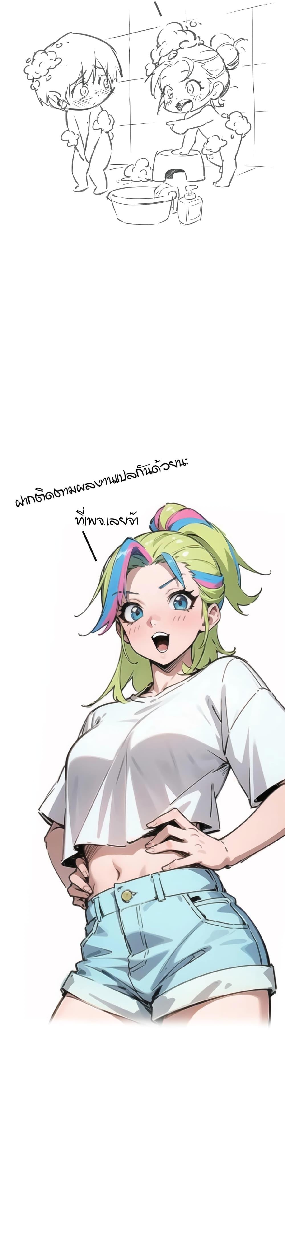 Manga-lc-com อ่านมังงะ อ่านการ์ตูน ออนไลน์ ฟรี Super powers are rampant and I become Aquaman ตอนที่ 1 2 3 4 5 6 7 8 9 10 11 12 13 14 ฟรี ไม่มีโฆษณา Manga-lc - อ่าน มังงะ อ่าน การ์ตูน ออนไลน์ อ่านมังงะ ฟรี