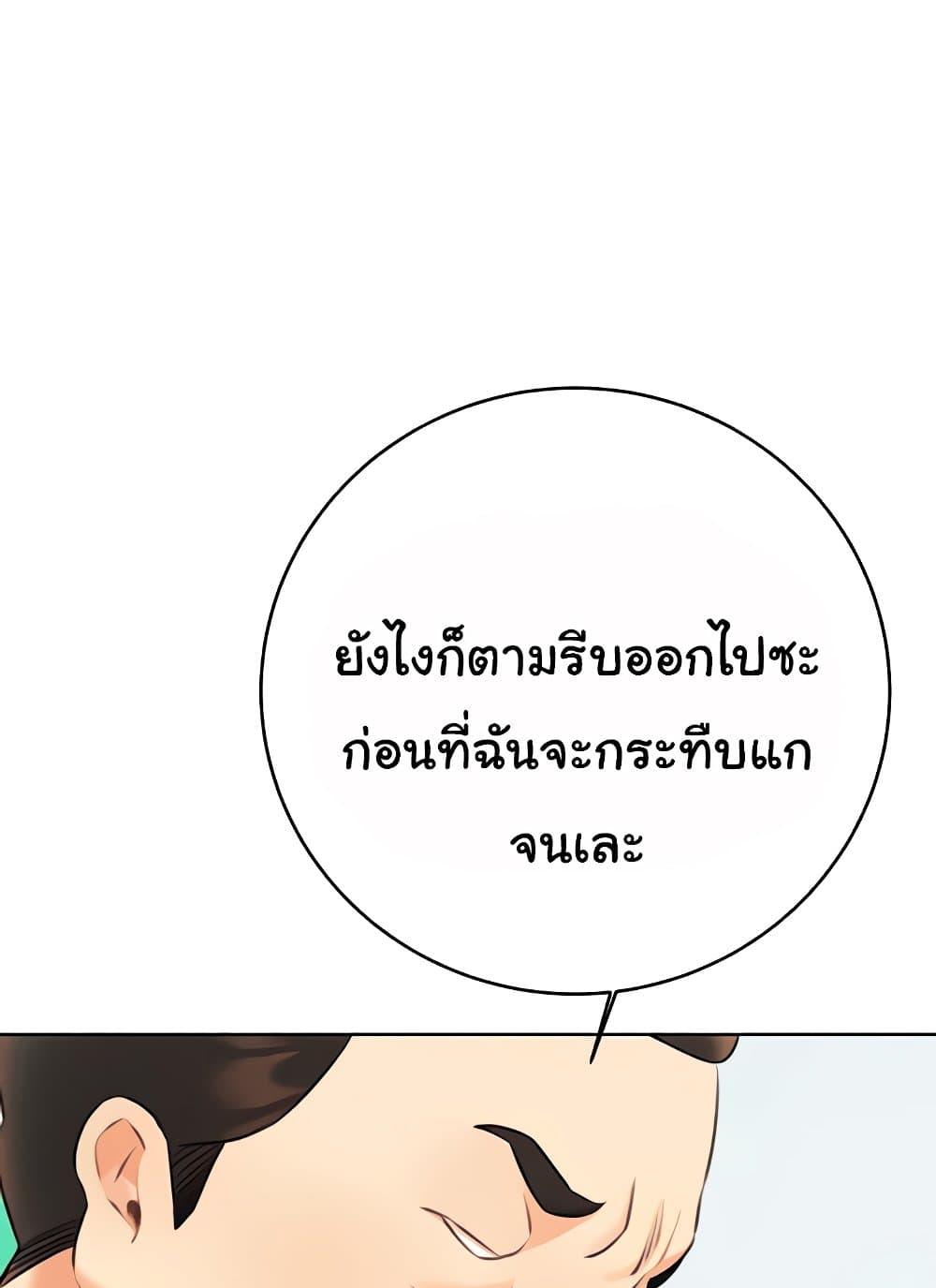 Doujin-Lc- อ่าน โดจิน มังฮวา เกาหลี ญี่ปุ่น จีน แปลไทย Lottery Ticket ตอนที่ 1 2 3 4 5 6 7 8 9 10 11 12 13 14 ฟรี ไม่มีโฆษณา อ่าน โดจิน Manhwa เกาหลี ญี่ปุ่น จีน เรามีครบ คัดมาให้เน้นๆ โดจิน 18+ รับประกันความฟินโดย  Doujin Lc