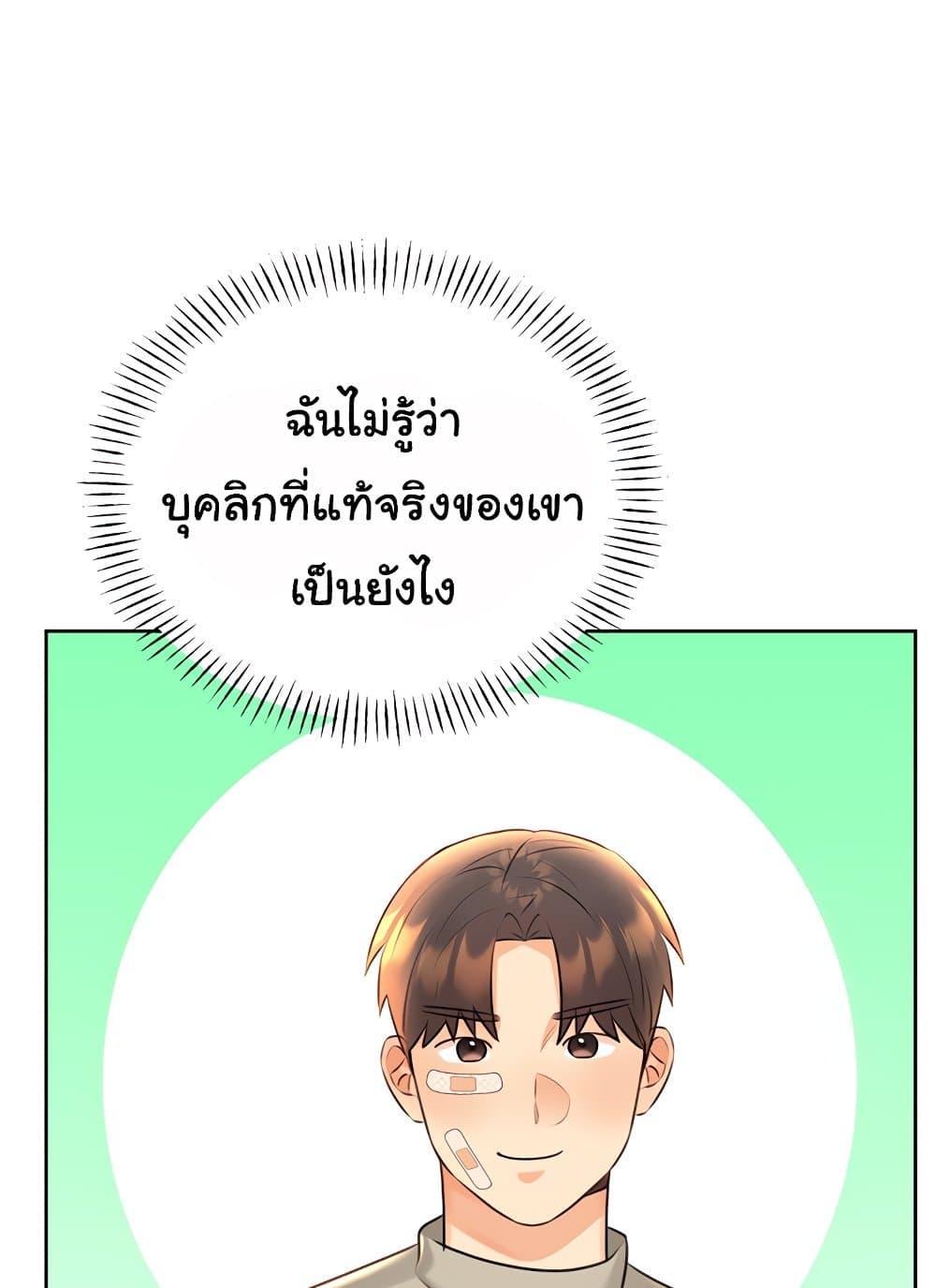 Doujin-Lc- อ่าน โดจิน มังฮวา เกาหลี ญี่ปุ่น จีน แปลไทย Lottery Ticket ตอนที่ 1 2 3 4 5 6 7 8 9 10 11 12 13 14 ฟรี ไม่มีโฆษณา อ่าน โดจิน Manhwa เกาหลี ญี่ปุ่น จีน เรามีครบ คัดมาให้เน้นๆ โดจิน 18+ รับประกันความฟินโดย  Doujin Lc