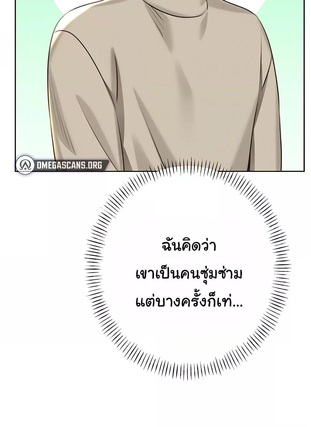 Doujin-Lc- อ่าน โดจิน มังฮวา เกาหลี ญี่ปุ่น จีน แปลไทย Lottery Ticket ตอนที่ 1 2 3 4 5 6 7 8 9 10 11 12 13 14 ฟรี ไม่มีโฆษณา อ่าน โดจิน Manhwa เกาหลี ญี่ปุ่น จีน เรามีครบ คัดมาให้เน้นๆ โดจิน 18+ รับประกันความฟินโดย  Doujin Lc