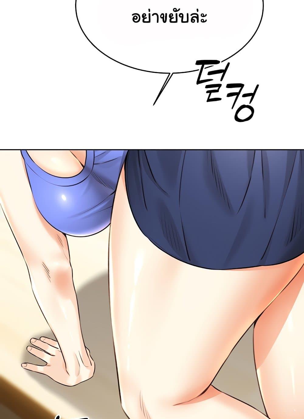 Doujin-Lc- อ่าน โดจิน มังฮวา เกาหลี ญี่ปุ่น จีน แปลไทย Lottery Ticket ตอนที่ 1 2 3 4 5 6 7 8 9 10 11 12 13 14 ฟรี ไม่มีโฆษณา อ่าน โดจิน Manhwa เกาหลี ญี่ปุ่น จีน เรามีครบ คัดมาให้เน้นๆ โดจิน 18+ รับประกันความฟินโดย  Doujin Lc